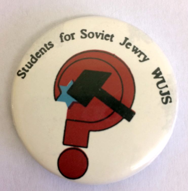 סיכה שיוצרה עבור שבוע הזדהות עם יהודי ברית המועצות, 1986 (F50\107-1tz)